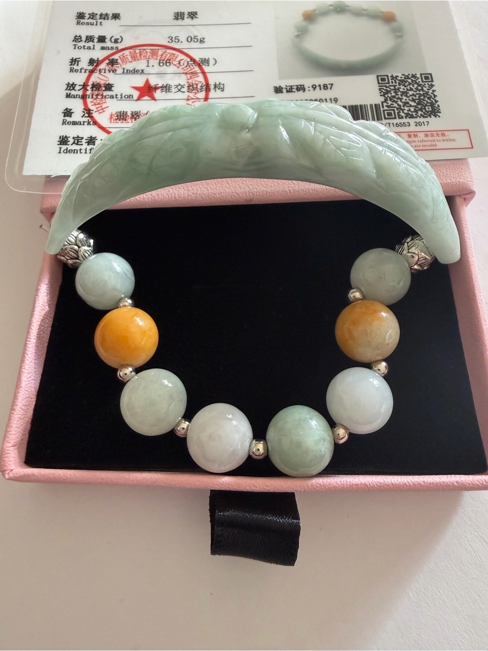 Authentic Jade and Yellow  Beaded Bracelet (NWOT) - Picture 9 of 9